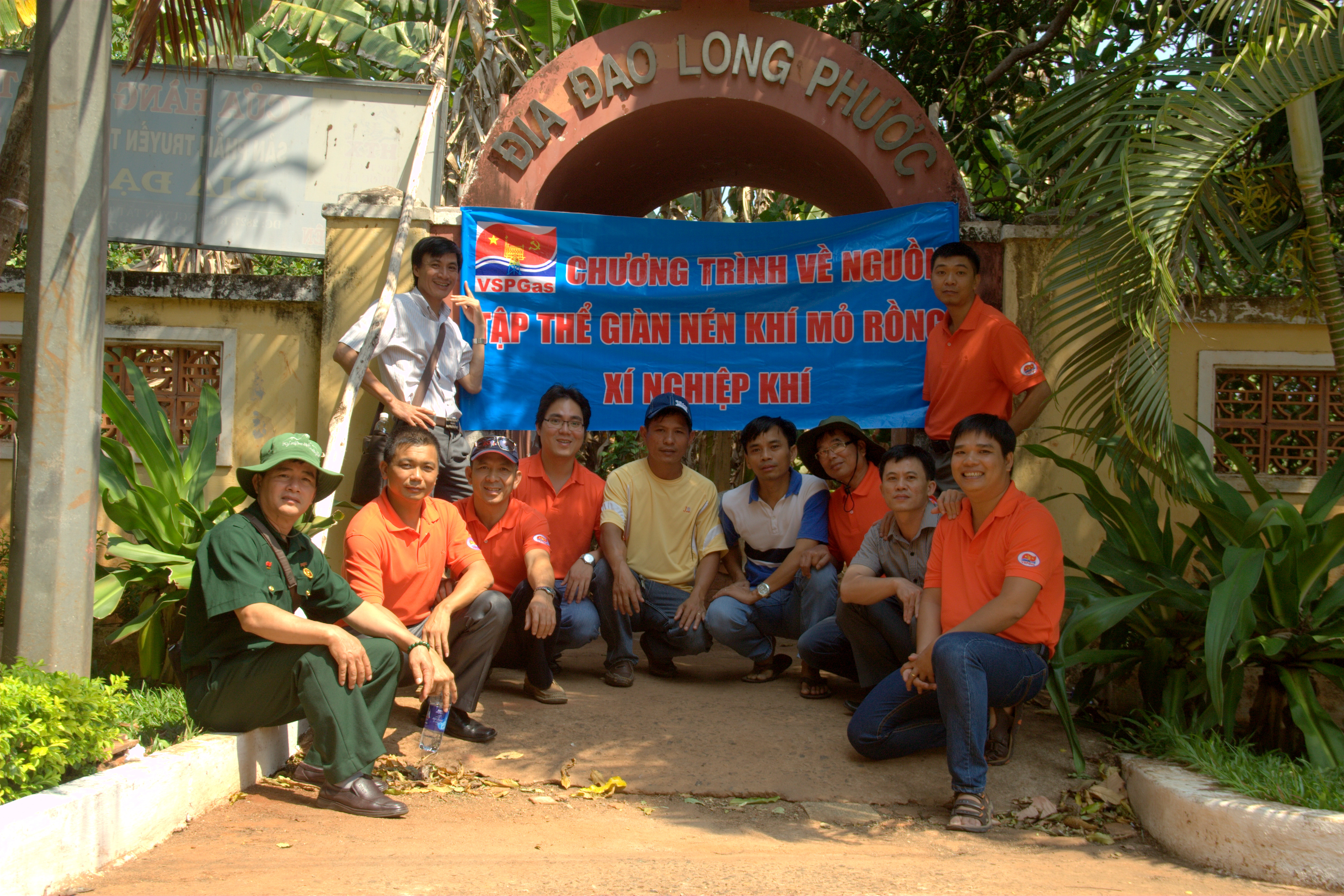 DIA DAO LONG PHUOC-02.jpg